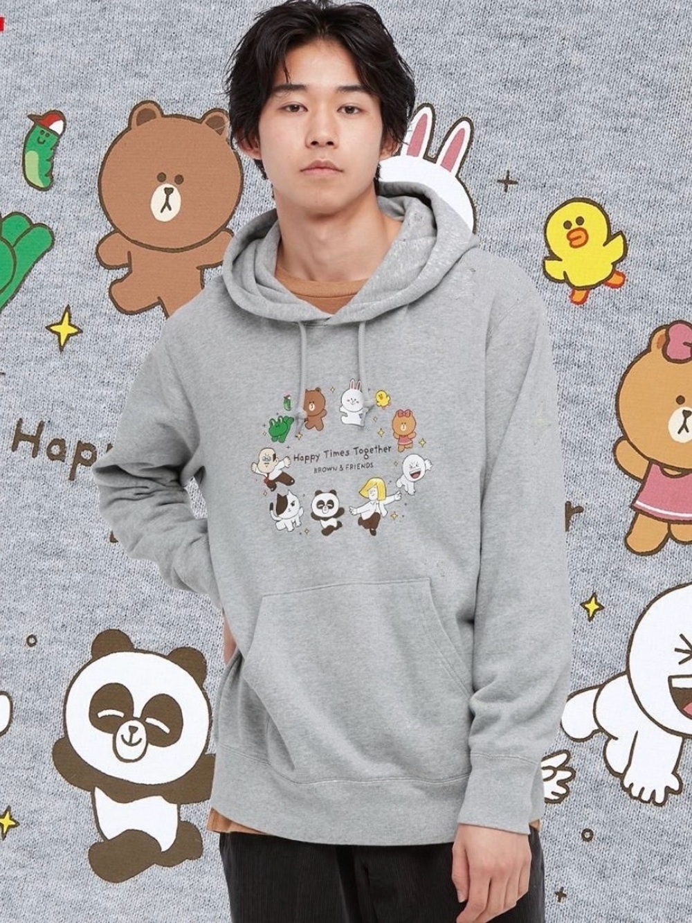 Uniqlo LINE FRIENDS Hoodie